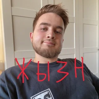 Жизнь с Паштетом DAO