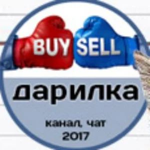 DARILKA - Requests and Discussion (BO, Forex)