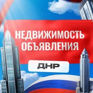 DPR Real Estate | Rent & Sale