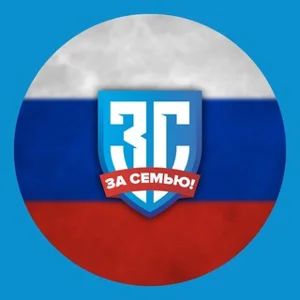 POUR LA FAMILLE ! Région de Moscou