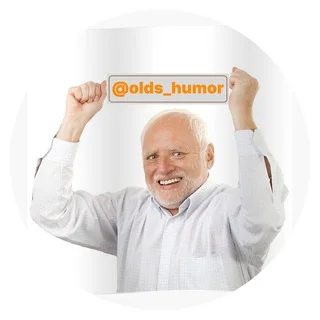 Humour pour Adultes 😎