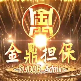 Jinding Escrow (Sub-Group)