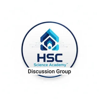 HSC 科学学院™ (讨论群) 💙