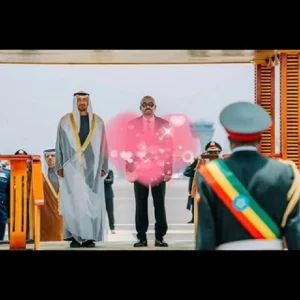 Merja Ethiopia 🇪🇹