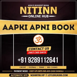 🕉️NITINN ONLINE HUB🕉