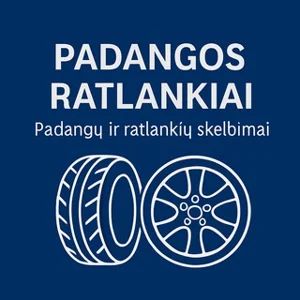 타이어 / 휠 - 매매