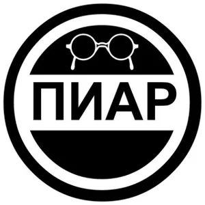 PR | 국경 없는 홍보