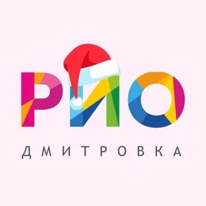 RIO 购物中心 德米特罗夫卡