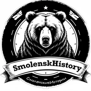 Smolensk Stories