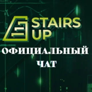 Stairs Up - Official Chat
