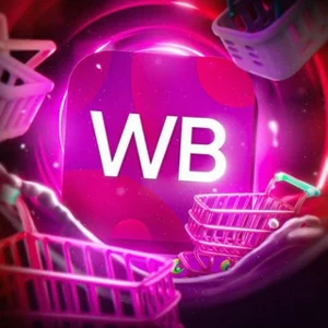 WB НАХОДКИ