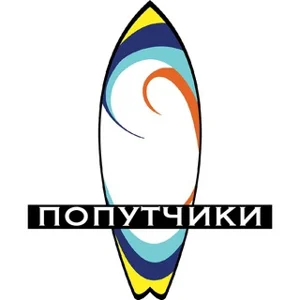 Bali Indonesia (Travel Companions) 🥥🏄‍♀️🍹