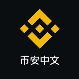 Nhóm Tiếng Trung Bể Khai Thác Chính Thức Binance
