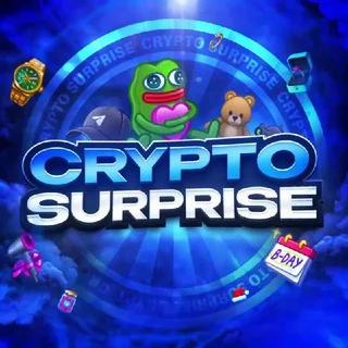Crypto Surprise
