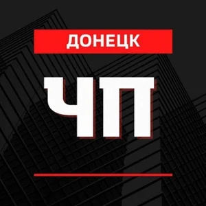 Donetsk Chat for Emergencies