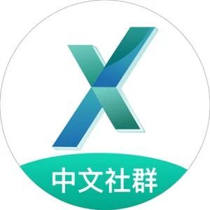 Offizielle chinesische GreenX-Community