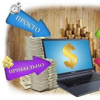 Time to Act, Not Wait!