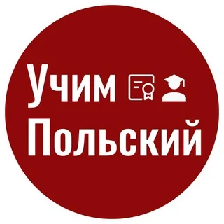 Learn Polish 🇵🇱