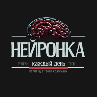 Neural Network Daily!