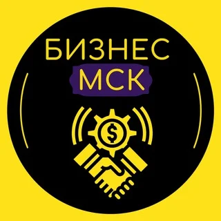 Moscow Business Chat | Events | Partner & Client Search | Moscow Listings | Moscow Ads