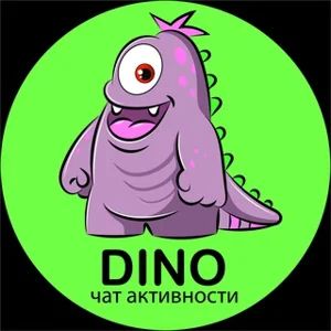 Instagram 互赞群 10 Dino