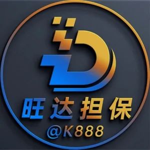 Southeast Asia Industry Community | Wanda Escrow