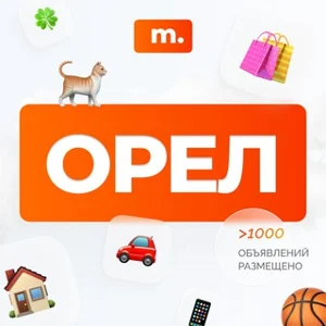 MARKET OREL | Quảng cáo | Chợ trời | Bảng thông báo | Thị trường ô tô | Bất động sản | Việc làm | Công việc | Chat | Giao tiếp