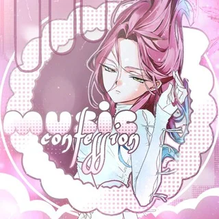 Lời Thú Nhận Âm Nhạc