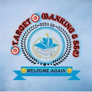 ❤️🔥Target（银行+SSC）2024-25🔥❤️ 答疑群备用