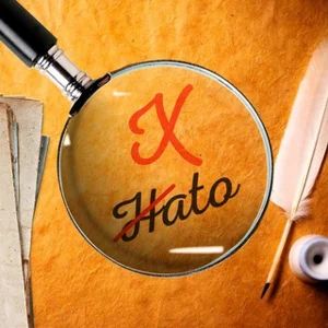 正しく書こう — 専門家ブログ