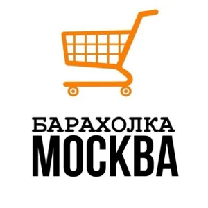 Auto Flea Market Moscow