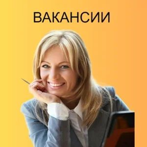 Emplois Beauté St-Pétersbourg