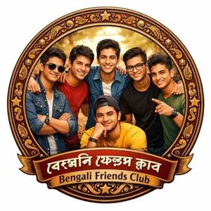 Bengali Friends Club 🧿 - Chat & Kultur