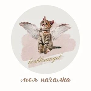 My Elementary School Chat