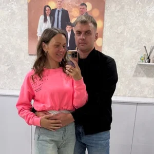 Zakharchenko Family Chat