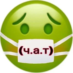 Earning Chat 💬🤝