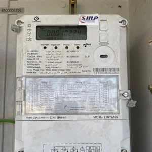 电力和水务公司跟进