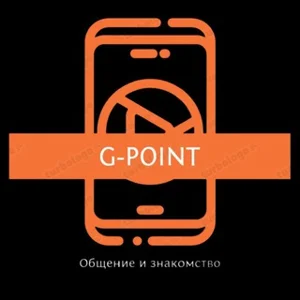 G-Point Chat, Communication, Dating