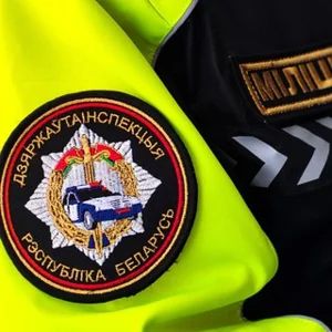 Police de la route Vitebsk