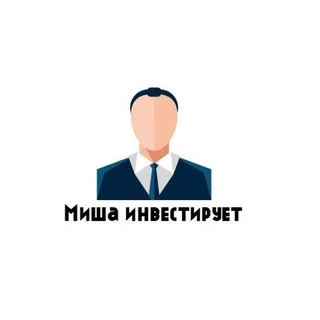 Chat - Misha Invests