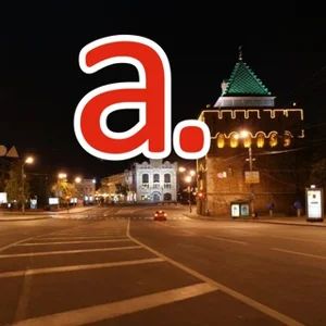 Jobs Nizhny Novgorod