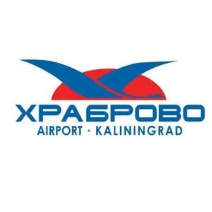 Kaliningrad Airport (Khrabrovo) ✈️