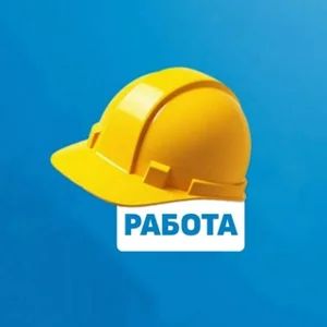 Ouvriers et Déménageurs ⚠️ Tcheliabinsk