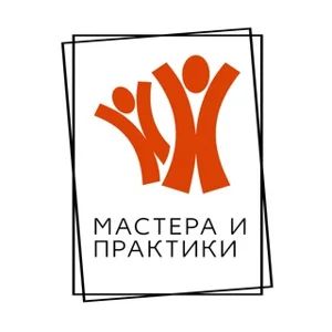 Masters Practices Retreats