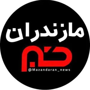 Mazandaran People's News Organization