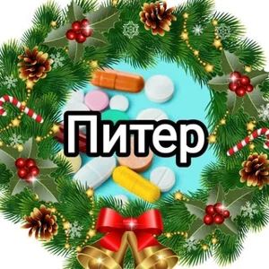 Chia sẻ Thuốc Saint Petersburg | Thuốc và Thiết bị Y tế Miễn phí