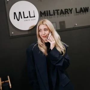 MILITARY LAW UA | Law Firm