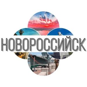 ノヴォロシースク