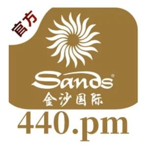 Sands International Live Stream