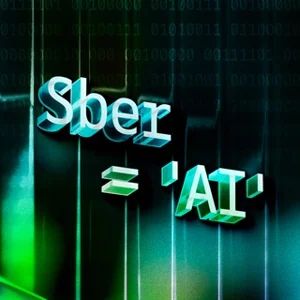 Sber AI